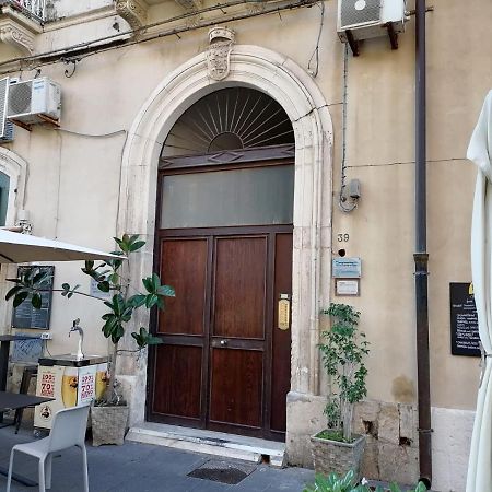 Casa Smile Apartment Syracuse ภายนอก รูปภาพ