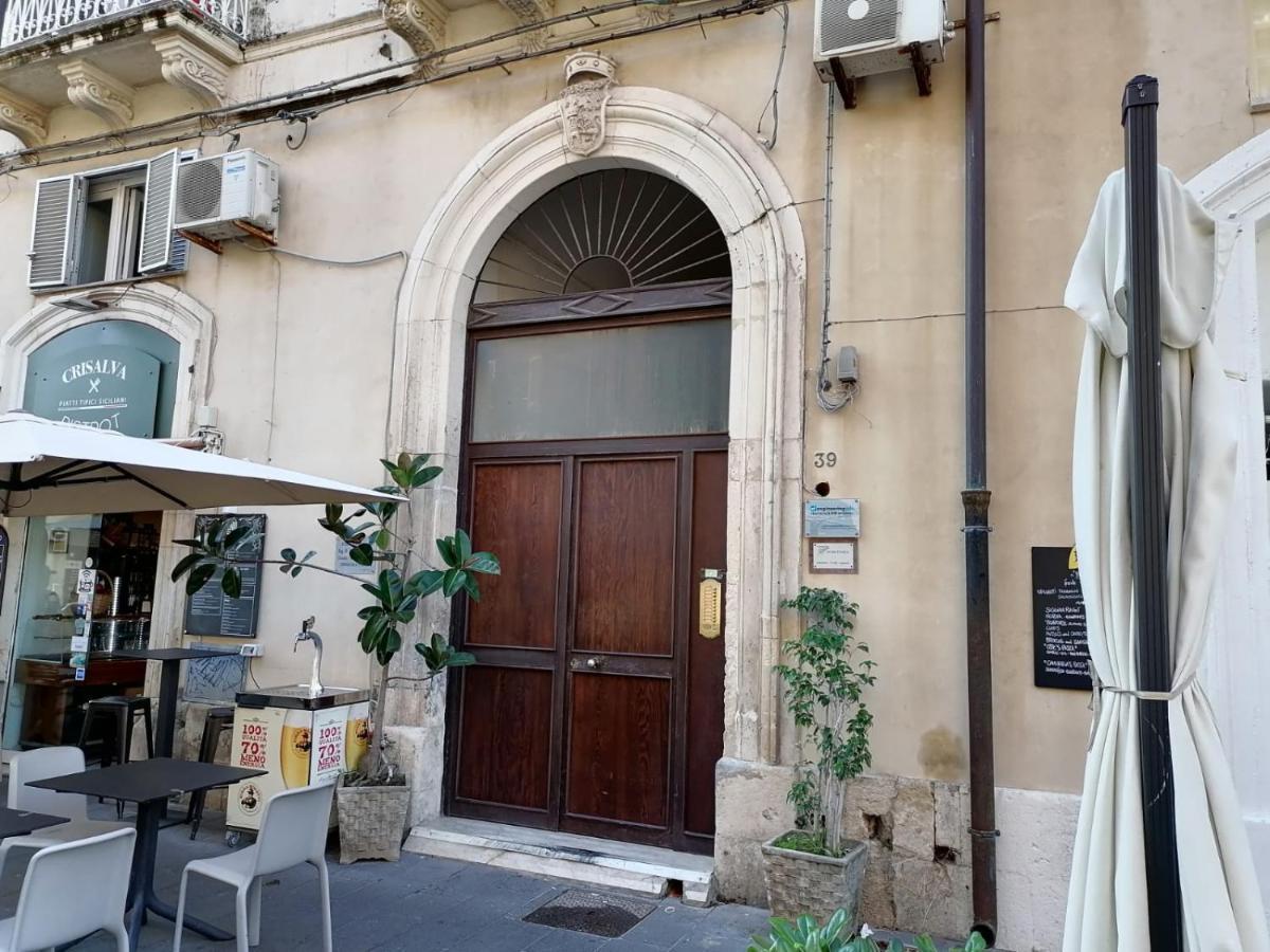 Casa Smile Apartment Syracuse ภายนอก รูปภาพ